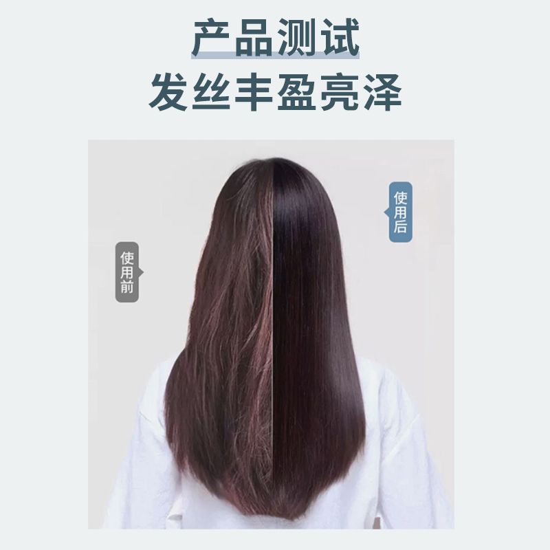 Revitalizing Medical Hair Mask for Curly Hair 4