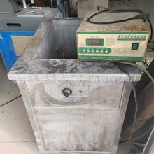 二手超声波清洗机 二手现机超声波清洗机一体式清洗机