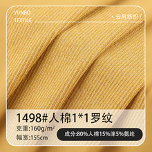��}160G�pɫ�ߏ������_�yᘿ����� �����H�wŮ�bͯ�b���������