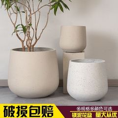 アップグレードされたマグネシウム泥植木鉢セメント植木鉢通気性のあるシンプルなラウンド植木鉢植物鉢植え北欧インターネットセレブファッション