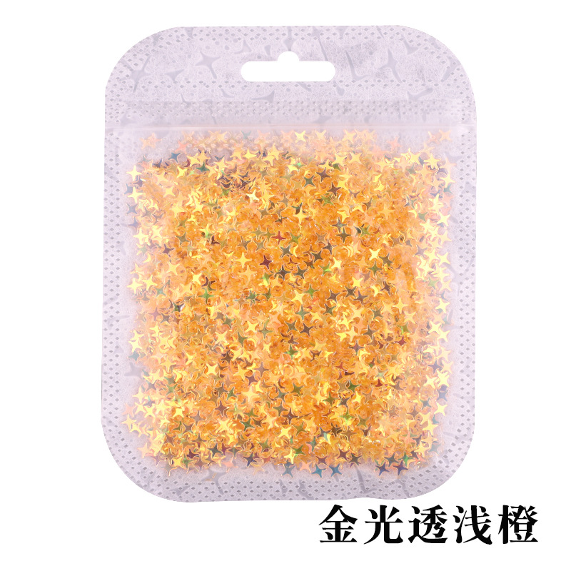 황금빛 연한 오렌지색