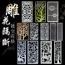 客厅镂空隔断花屏风 欧中式木花格背景墙简约通花板玄关吊顶