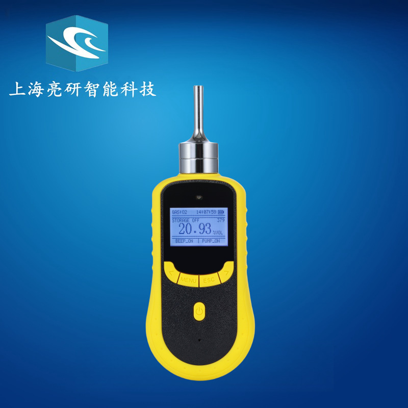 便携式氧气检测仪臭氧二氧化碳氨气硫化氢可燃气体测定仪一氧化碳