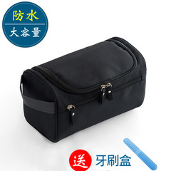 Large Capacity Business Trip Travel Toiletry Bag for Men Gym Shower Bag Bath Pouch Portable Makeup Bag Travel Storage Bag