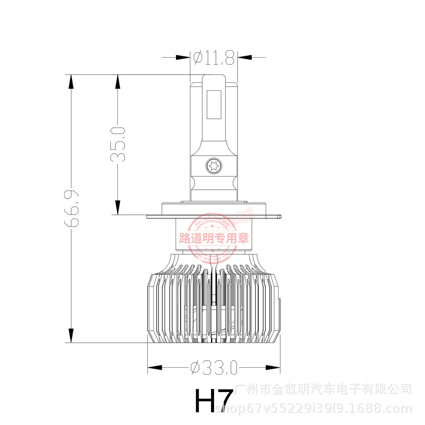 Car LED Headlight 68W High Power H1H4H7H11 9005 HB4 9012