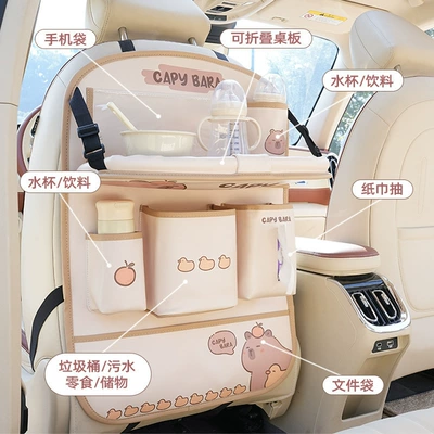 Storage Bag Good Product, Car storage bag/box - kissing-dolphin-storage-bag-z-style