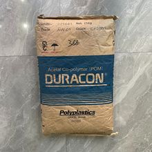 POM/�ձ�����/NW-02����׃��VOC�p���܇�����늽��B�����S���X