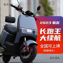 �¿�늄�܇72V96V늄�Ħ��܇����̤��܇�����L�����u������̫��