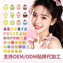 ˮ�z�w���ϐ��ı������N�����N�����ɐ��������x���m��Һ�W���hŮ