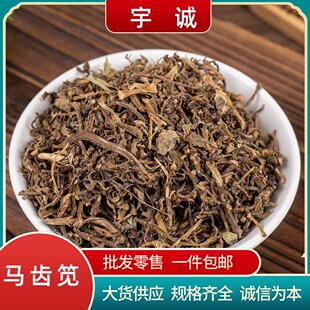 �R�X�{��ș���R�XҊ��؛���r�в�ș�R�X�{�ɲ�ʳ���R����R�X�a��