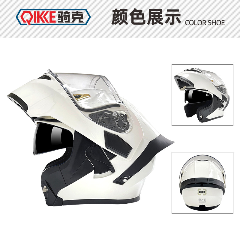 Riding Ke casco de exposición casco de equitación invierno cálido motocicleta personalidad hombres y mujeres casco completo