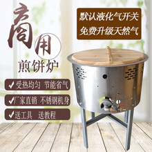 ������t����ȼ�� ������D ú�� �[��  ˮ��� ��N�C ��t