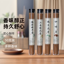 ��ɽ̴���㿧�����������҃���޹�������50�����l���