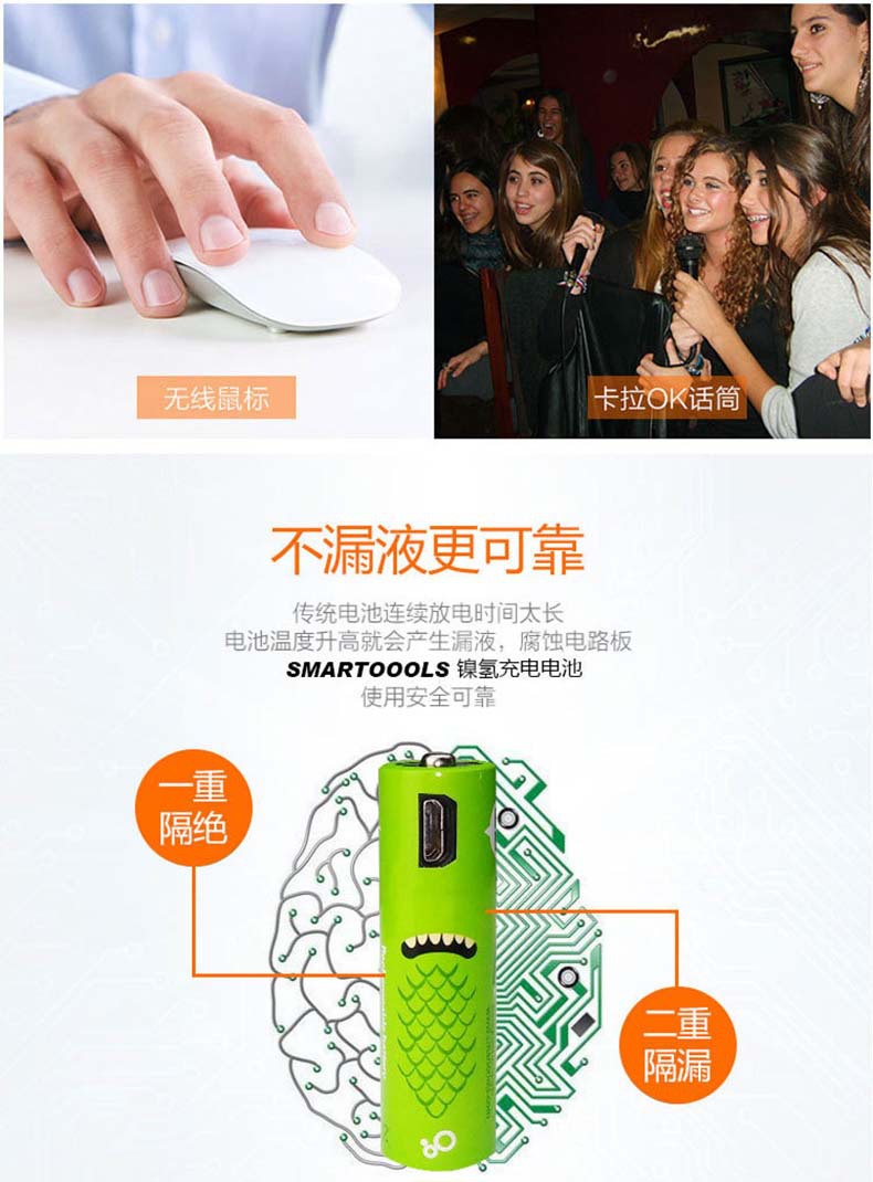 详情 (12).jpg