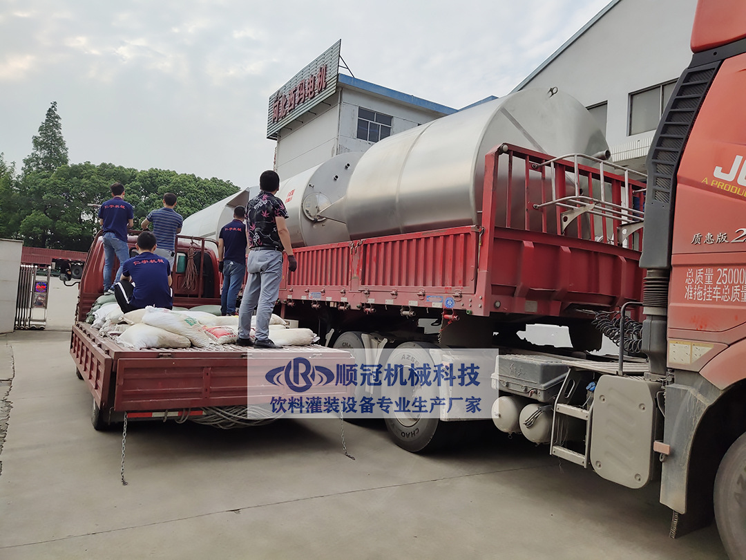 椰壳净水活性炭 石英砂过滤料 批发水处理过滤设备