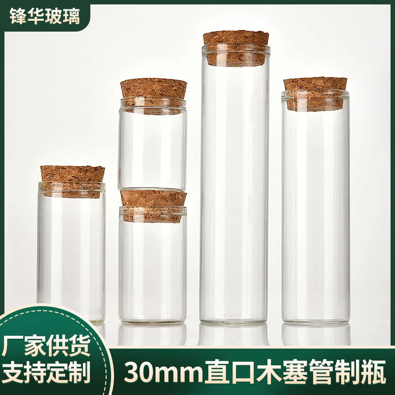 Бутылка из высокопрочного боросиликатного стекла 30 мм с пробкой, для цветов, чая, сухоцветов, прозрачная, герметичная