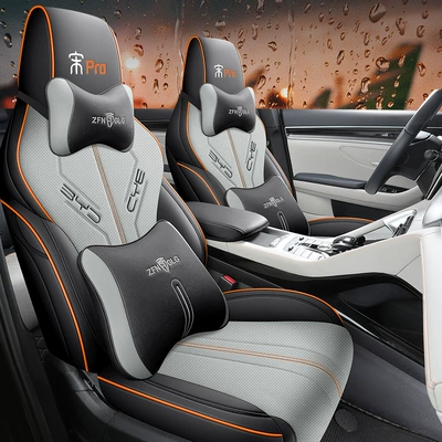 Modelə uyğun (Original) oturacaq örtükləri | Special Byd Song Pro Seat Cover