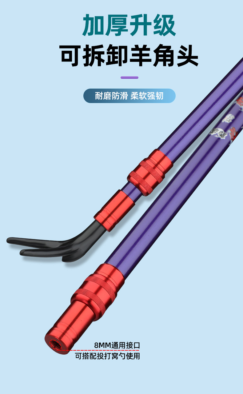 详情_08.jpg