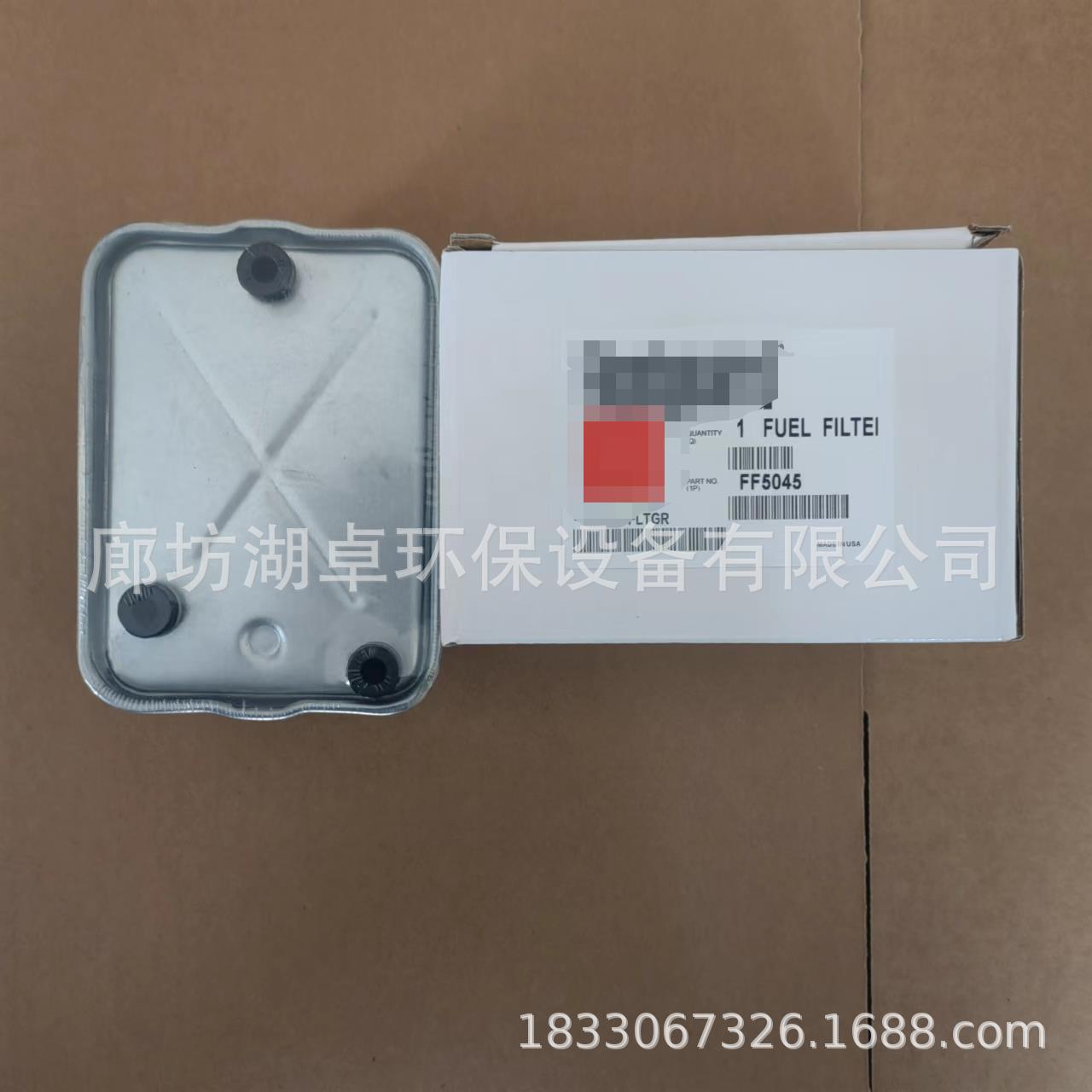 微信图片编辑_20231019103630