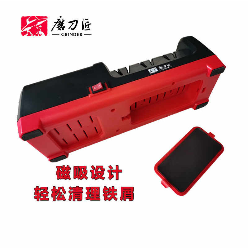 磨刀匠三段式四段式电动磨刀器家用快速锋利磨刀神器金刚石菜刀|undefined