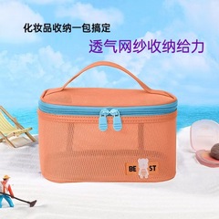 メッシュ化粧ポーチ 大容量 休日旅行外出用品収納バッグ ハンドヘルド洗面用具バッグ 拡張収納バッグ