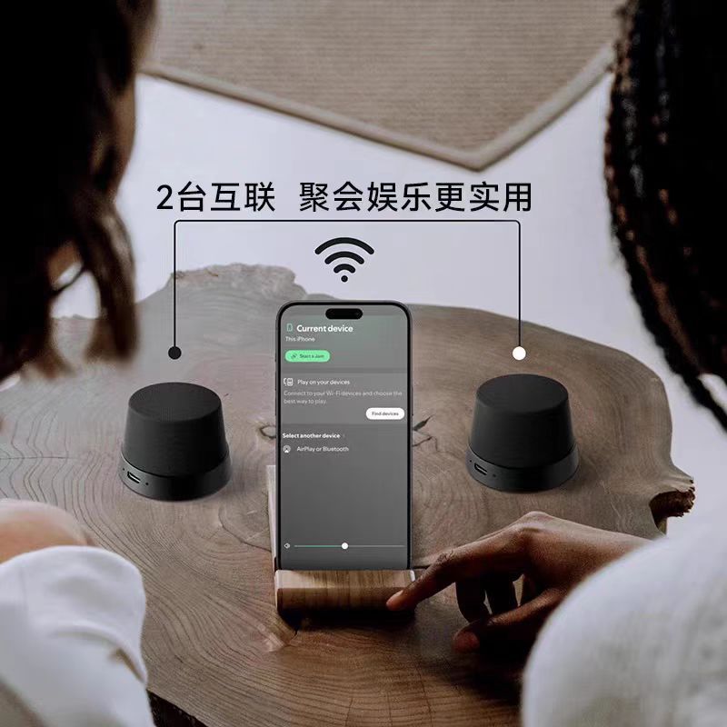 2025新款跨境磁吸爆款蓝牙音响便携磁吸手机支架迷你音箱高颜值|undefined