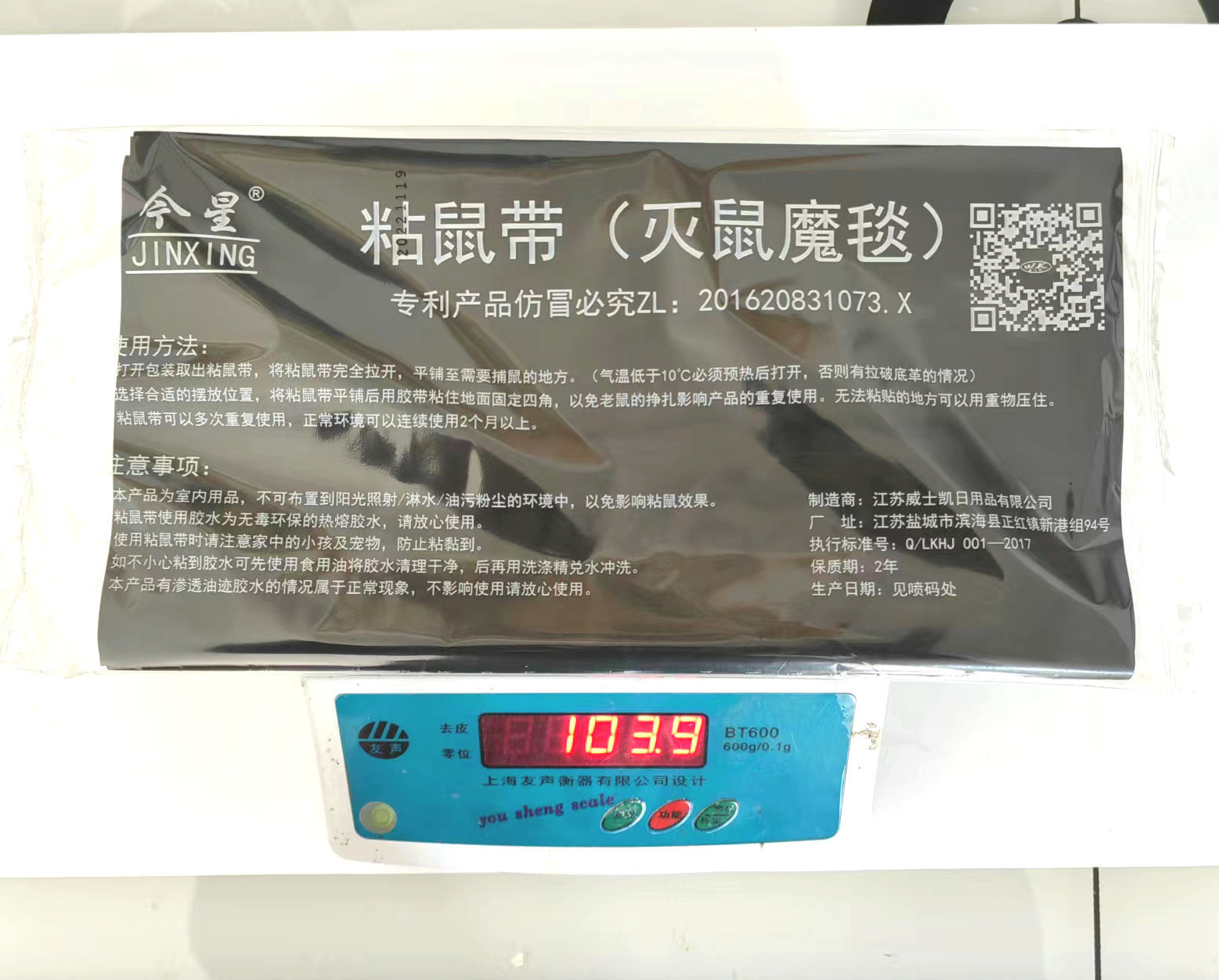 微信图片_20230204122533