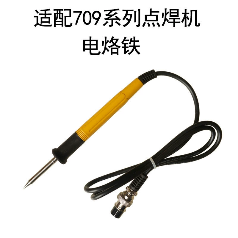 Машина для точечной сварки аккумуляторов серии SUNKKO 709 оснащена антистатическим нагревом ручки электрического утюга с постоянной температурой.