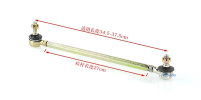 Motorcycle frame – M10 Steering Ball Joint - 27cm-pull-rod-use-center-distance-345-375cm
