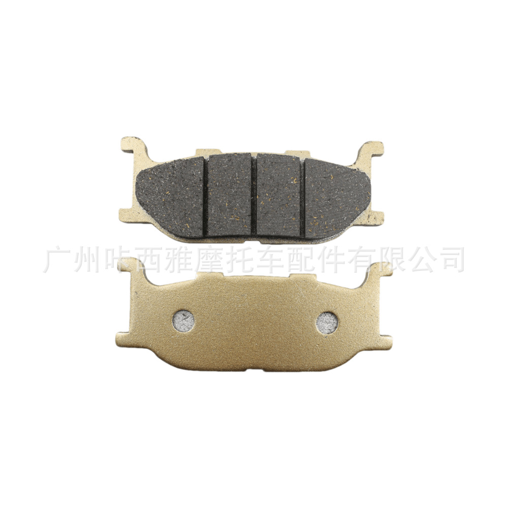 Suitable for Yamaha XVS650 V-Star /Drag Custom 04-19 front and rear brake pads
