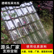 PC��֬����������픲ɹ�͸���Ӻ�������Ƭ���͸����ኹ��ߏS��