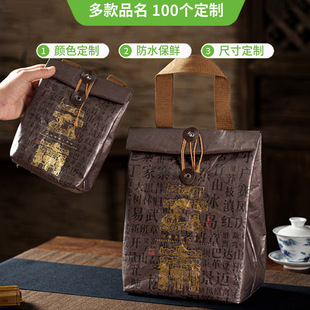 �Ű���~���b����������ն����t�G��ë����կͨ����������