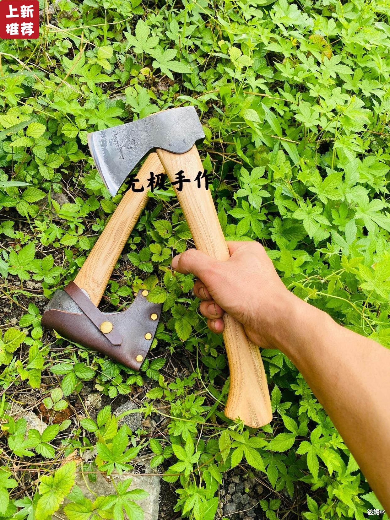 outdoors Ax Woodworking ax Fox Camp Ax Cut down Axe Vikings OMAHAWK Ax Edge