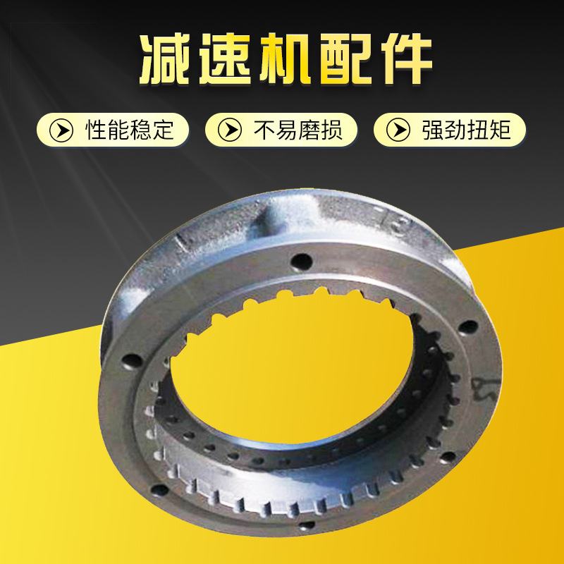 摆线减速机组装配件针齿壳铝合金针齿壳接盘偏心轴多规格