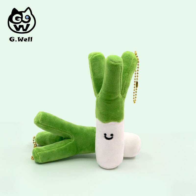 In stock Q version onion garlic vegetable plant plush toy doll keychain catch doll machine hanging