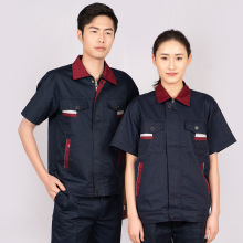 夏季短袖薄款耐磨工作服男女套装工厂车间工装维修汽修防污劳保服