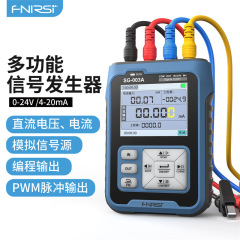 FNIRSI SG-003A 多機能信号発生器 4-20ma 電圧電流アナログプロセス校正器