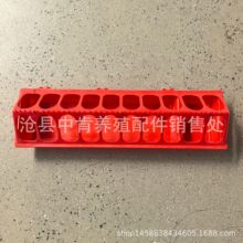 ι�uʳ���u���Zιʳ�L���B�uʳ��ˮ���ϲ����B�uιʳ������ιʳ��