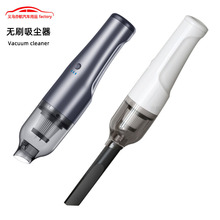 车载吸尘器强大吸力无线多功能家车用随手持2025自动无刷电吹尘器