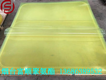 ������a��ߴ�۰����ܷ��   2100*2100���V�C�r�� ��ˮ�ܷ��