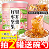 [A generation of fat]Jujube nut Tremella soup Instant Brew Substitute meal Canned 500g