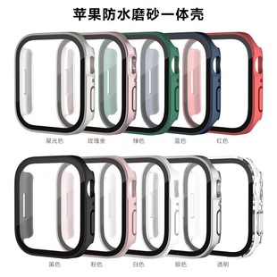 Suitable for Apple Watch 5678910 Straight Edge Waterproof Integrated Case iWatch S10 Tempered Glass Protective Cover