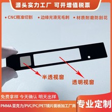 �zӡ͸��pvc��Ĥ�_�P���I����Npet�@ʾҕ�������Nĥɰ���N ���z