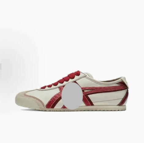New retro striped casual sneakers in light beige and burgundy color combination, lightweight and versatile, unisex low-top German training shoes