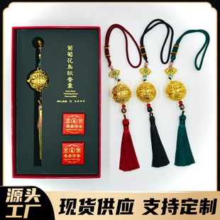 �vʷ��������^���ѻ��B�y���������o��Ʒ�Ą����F��ͬ���U������