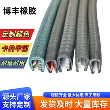 ���ͺ�U���bl���k��Ǽ����z���o�׷����ַ�ײ��߅�lU�Ͱ�߅�l