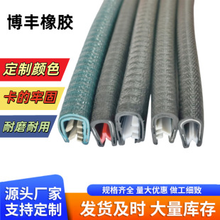 ���ͺ�U���bl���k��Ǽ����z���o�׷����ַ�ײ��߅�lU�Ͱ�߅�l