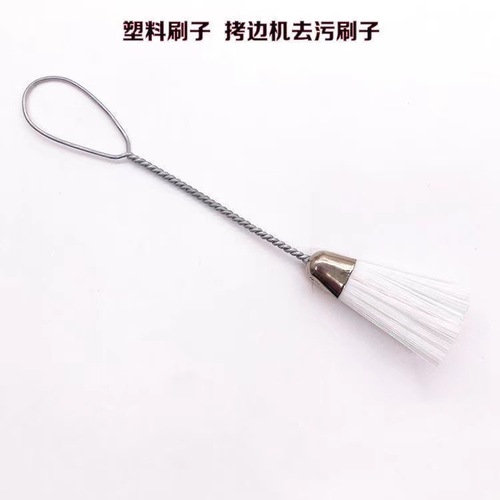 Sewing machine cleaning brush, computer cleaning brush, mechanical internal dust removal brush, double-headed small brush
