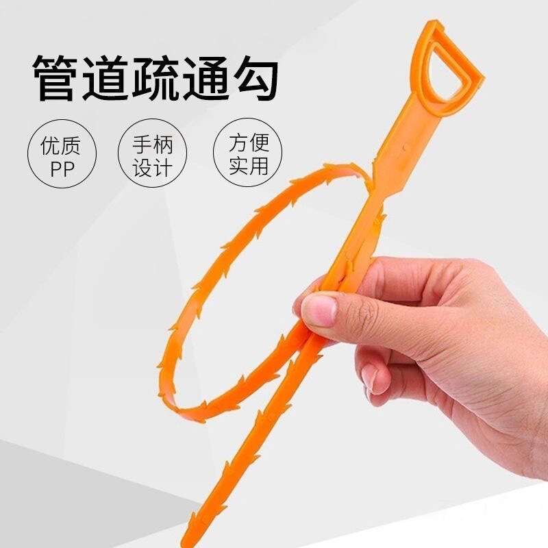 下水道浚渫フック家庭用シンクヘアクリーナー浴室洗面台クリーニングブラシ浚渫|undefined