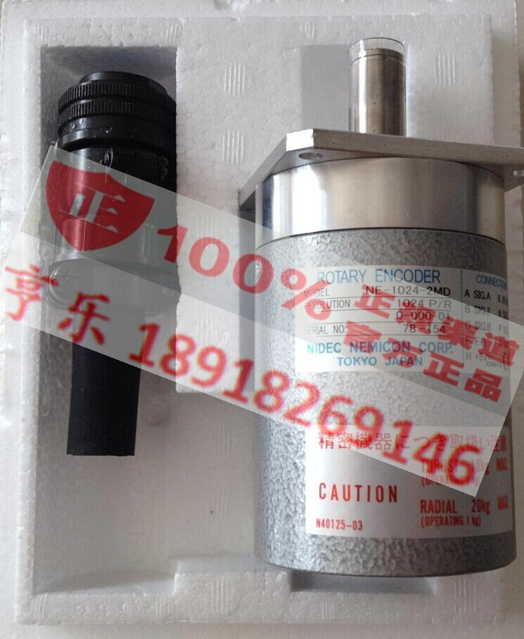 NE-1024-2MD主轴型编码器1024P/R内密控NEMICON新老包装都有货